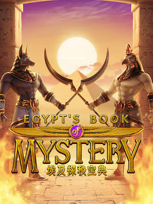 beo456 แจ็คพอตแตกเป็นล้าน สมัครฟรี egypts-book-mystery